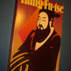Kung Fu-Tse: Keskustelut (4.p.1997) Sis.postikulut - pikkukuva 1
