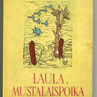 Timo Töyrylä: Laula, mustalaispoika - pikkukuva 1