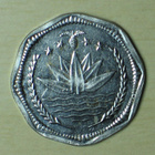 2001 BD 50 paisha. Kala, ananas, kana ja banaani. - pikkukuva 2