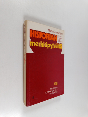 Hatsik Momdzjan : Historian merkkipylväitä : marxilainen ...