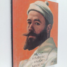Riikka Stewen : Hugo Simberg - unien maalari - pikkukuva 1
