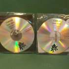 COLDCUT'S SOLID STEEL - 16/11/2007 MIXED RADIO PROMO 2CDr - pikkukuva 2