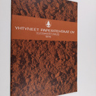Yhtyneet paperitehtaat oy : Vuosikertomus 1976 - pikkukuva 1