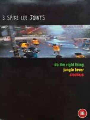 3 spike lee joints (DVD)
