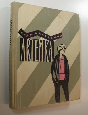 Ivan Vasilenko : Artemka