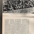 Lordi Russel: Hakaristin ruoska, Kust.talo 1959, sid,2.p, K3 - pikkukuva 4