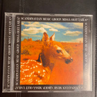 SCANDINAVIAN MUSIC GROUP - Missä olet Laila? cd - pikkukuva 1