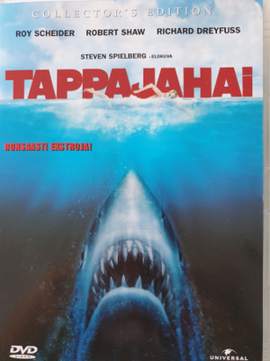 TAPPAJAHAI DVD