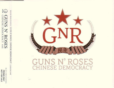 Guns N' Roses – Chinese Democracy PROMO CD SINGLE
