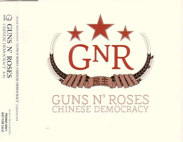 Guns N' Roses – Chinese Democracy PROMO CD SINGLE