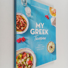 Ioanna Pavlaki : My Greek Taverna - Taking Greek Cuisine ... - pikkukuva 1