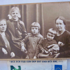 VANHA CDV Valokuva Lapset Lelu Nalle Karhu Nallekarhu 1900-l - pikkukuva 1