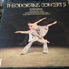 Mikis Theodorakis: Concert 5 - Epitaphe - pikkukuva 1