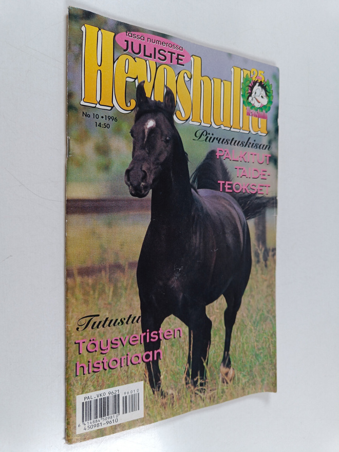 Hevoshullu 10/1996