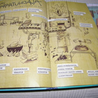 Sillanpää - Siira Salasaari Karanneet tarinat - pikkukuva 4