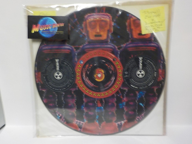 POP WILL EAT ITSELF - KARMADROME... 12" PICTURE VINYL SINGLE