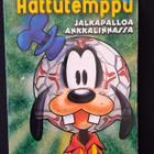 Aku Ankan taskukirja teemanumero 3 Hattutemppu - pikkukuva 1