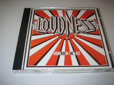 Loudness - Thunder In The East (CD)