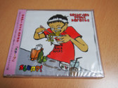 SATURDAY NIGHT KARAOKE slurp! CD -2015- japani painos