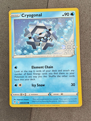 Cryogonal 43/203 Holiday Calendar Snowflake Stamp Cosmo Holo