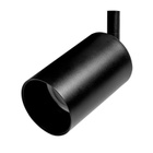 Airam Beam Pro spot musta Global gb2 kiskoon polttimolla - pikkukuva 2
