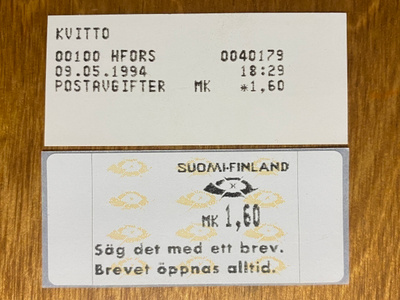 FRAMA ATM12 M7 L0 SÄG DET MED ETT BREV. BREVET ÖPPNAS ALLTID