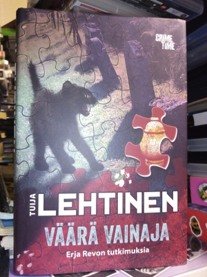 Tuija Lehtinen : Väärä vainaja