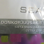 SADONKORJUU SÄKIT 60 x 40 cm a 10 kg mahtuu valkoinen 5 kpl - pikkukuva 4