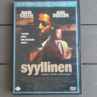 DVD: Syyllinen (Martin Sheen, Ernie Hudson 1997) - pikkukuva 1