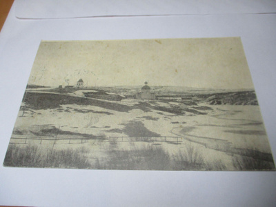 Petsamo Parkkina - 1949 Sallan leimaus