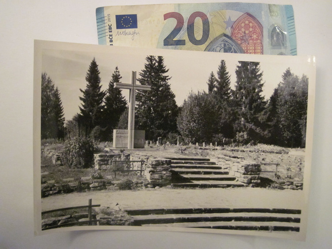 VANHA Postikortin Alkup. Valokuva Kiuruvesi 1950-l