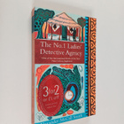 Alexander McCall Smith : The No. 1 Ladies Detective Agency - pikkukuva 1