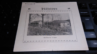 Paikkarin Torppa vanha pääsylippu kuvalla 26/6