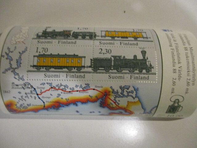 SUOMI 1987 JUNAT