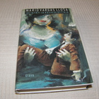Julio Vargas Llosa Julia-täti ja käsikirjoittaja -sid - pikkukuva 1
