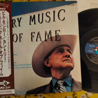 Bill Monroe LP - pikkukuva 1