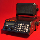 Radioscanneri Handik 1600 MK2 - pikkukuva 1