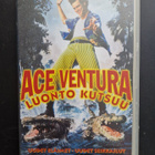 VHS: Ace Ventura - Luonto kutsuu - pikkukuva 1