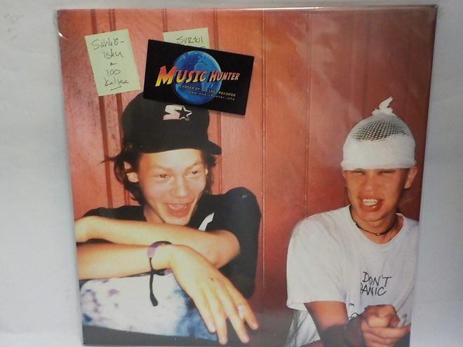SÄHKÖ-ISKU - 100 KALJAA M-/M- 12" EP
