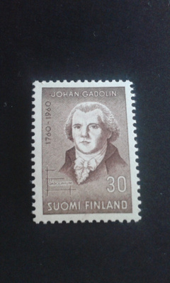 1960 gadolin**