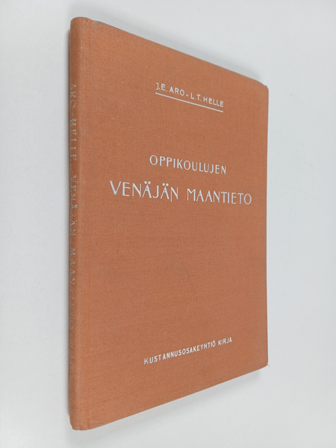 J. E. Aro : Oppikoulun Venäjän maantieto