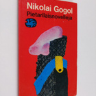 Nikolai Gogol : Pietarilaisnovelleja - pikkukuva 1