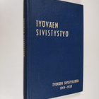 Työväen sivistystyö 2 : Työväen sivistysliitto 1919-1939 - pikkukuva 1