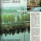 Pirkka n:o 11 1977 Paholaisen vaellus. Oulu. Dulles. Claes. - pikkukuva 4