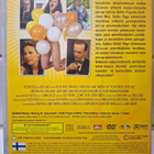 The Notorious Bettie Page DVD - pikkukuva 2