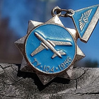 CCCP- Ilmailumerkki Tu 134 1956. Halkaisija - 34 mm. Ehjä l - pikkukuva 5