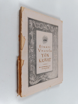 Einari Vuorela : Yön kasvot : runoja