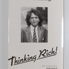 David Shilling : Thinking Rich : A Personal Guide to Luxu... - pikkukuva 2