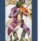 kortti ** Chagall Marc Maan päällä ja taivaassa - erilaisia - pikkukuva 1
