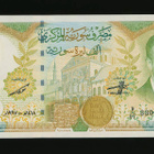 Syyria 5 x 1000 Pounds 1997, P111b UNC - pikkukuva 2